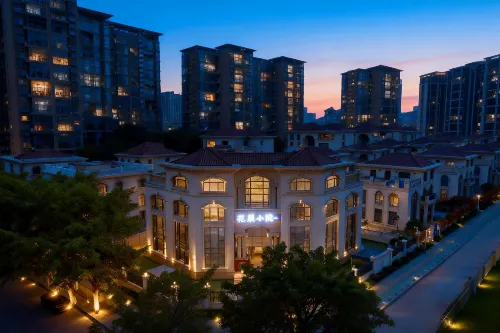 Huachao Courtyard (Convention and Exhibition Center) - Rooftop Pools