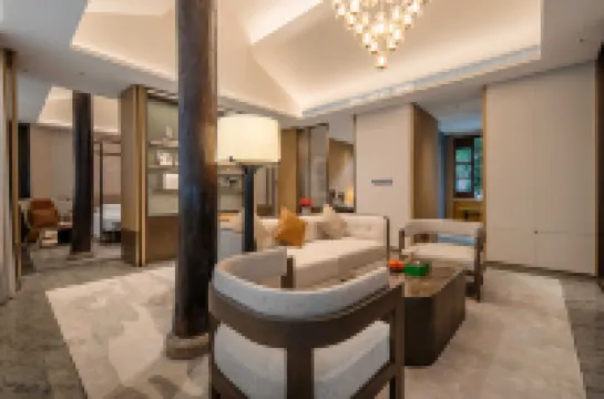 Yanguan Chaolezhicheng Old Town Hotel