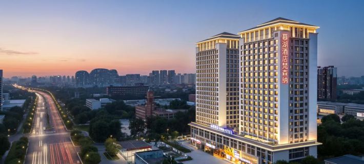 Fansenna at Mu Lake Hotel (Baoding East Railway Station & Hebei University New Campus Branch) Baoding otelleri