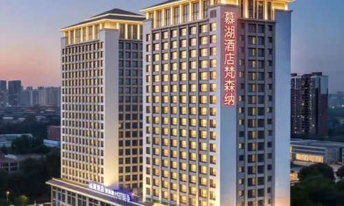 Fansenna at Mu Lake Hotel (Baoding East Railway Station & Hebei University New Campus Branch)