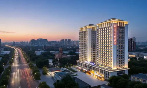 Fansenna at Mu Lake Hotel (Baoding East Railway Station & Hebei University New Campus Branch)