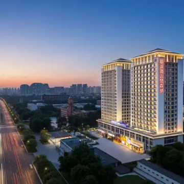 Fansenna at Mu Lake Hotel (Baoding East Railway Station & Hebei University New Campus Branch)