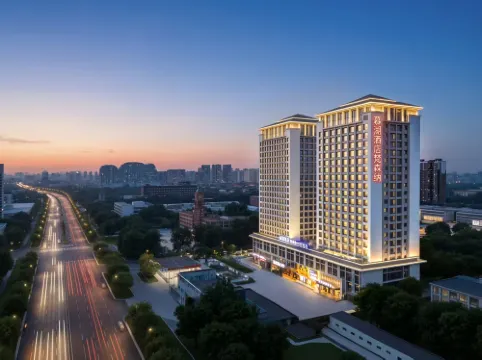 Fansenna at Mu Lake Hotel (Baoding East Railway Station & Hebei University New Campus Branch)
