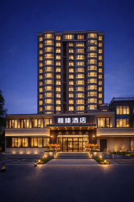 Yazhen Hotel (Nanchang Tengwang Pavilion Wanshou Palace) - 신규