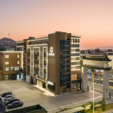 Yiqu · Junpeng Hotel (Sanxiang Town Baishi Huafa Guanshanshui)