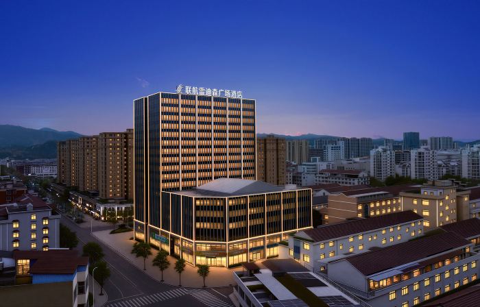 TAI ZHOU XIAN JU LANDISON PLAZA LIANHANG HOTE
