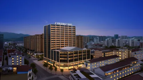 TAI ZHOU XIAN JU LANDISON PLAZA LIANHANG HOTE