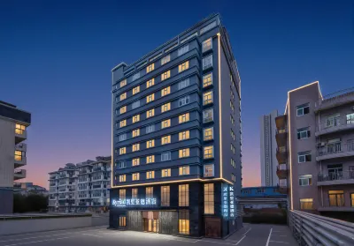 Kyriad Marvelous Hotel (Wuhan University of Technology Street Entrance Branch) Hotels in Wuhan