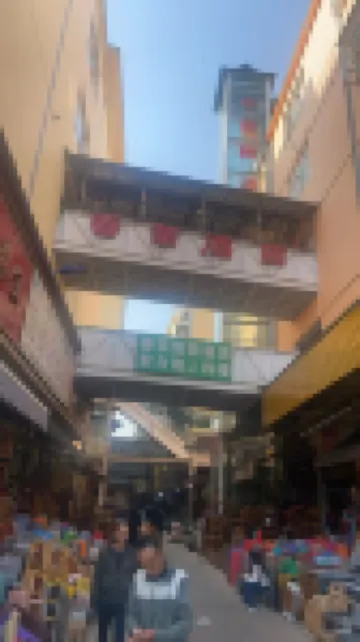 Chuncha Smart Hotel (Menghai County Government Branch) Hotels in Menghai