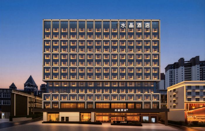 Crystal Hotel Jingdezhen Taoxichuan