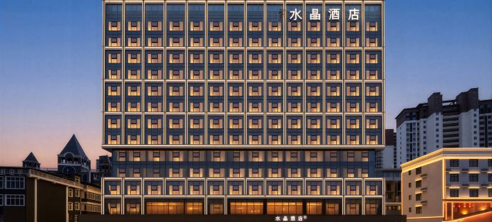 Crystal Hotel Jingdezhen Taoxichuan Hoteles en Jingdezhen