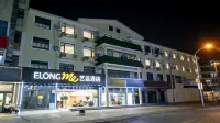 Yixuan Hotel (Wuxi Shuofang Airport) Hotels in Wuxi Shuofang Airport Area