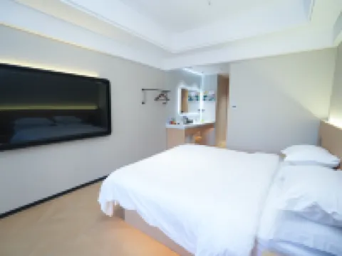 โรงแรมไลค์ มัช (สาขา เหลียนเจียง ว่านเจีย ซิตี้ พลาซ่า) โรงแรมในเหลียนเจียง