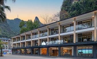 LANDSCAPE GARDEN HOTEL