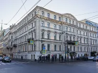 Helen Hotel アイス パレス周辺のホテル