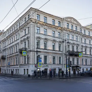 Helen (Хелен)