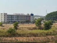 揭陽金享商務公寓