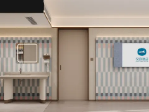 漢庭酒店(萍鄉上栗濱河南路禦景灣店) 上慄酒店