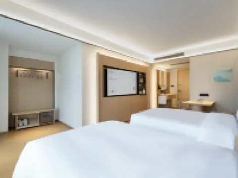 JI Hotel (Yangjiang Municipal Government) Hotels in Yangjiang