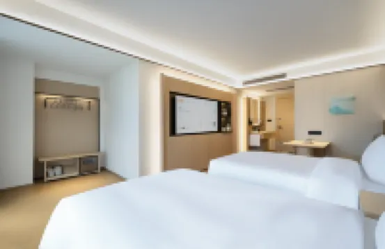 JI Hotel (Yangjiang Municipal Government)