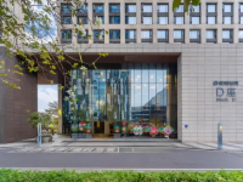 이청 홀리데이 아파트먼트 (광저우 파저우 컨벤션 및 전시 센터 폴리 월드 트레이드) 광저우시 국제컨퍼런스센터 주변 호텔