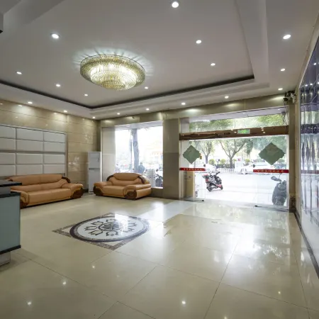 Yihao Business Hotel Yulin Chengzhan Road Отели в г. Юйлинь