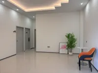 有間客棧