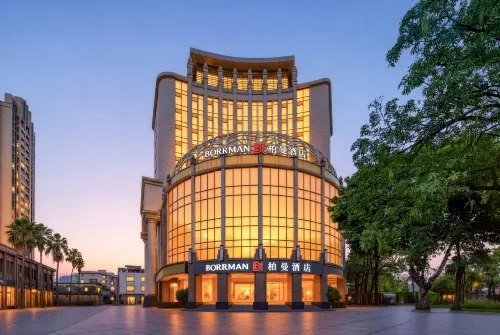 Borrman Hotel (Yangjiang Baili Plaza Branch)