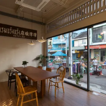 GinGin Hotel, Trang Old Town