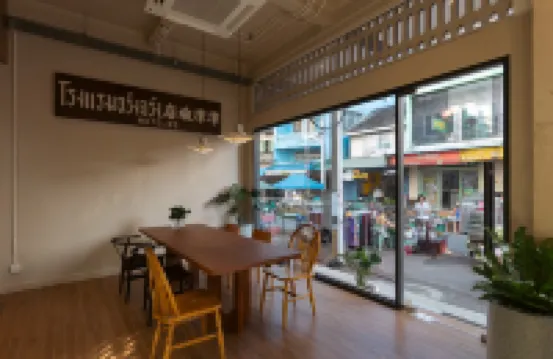 GinGin Hotel, Trang Old Town