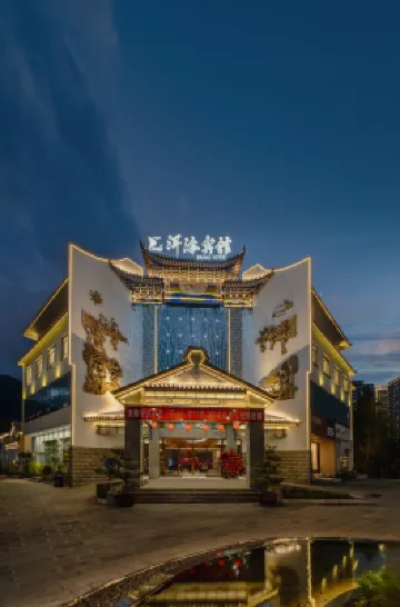 Dali Erhai Hotel (High-speed Rail Station Branch)