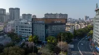 Atour Hotel Shangrao Wanda Plaza Victory Road