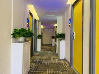 Lexon Esports Hotel (Shiyuan Branch）