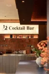 fuchengxingzhe - bar