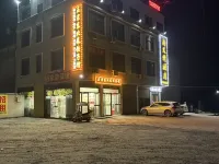 Shangyoute Hotel فنادق في ماتشنغ