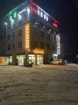 Shangyoute Hotel