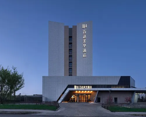 Wanda Moment, Bo Le Hotels in Börtala