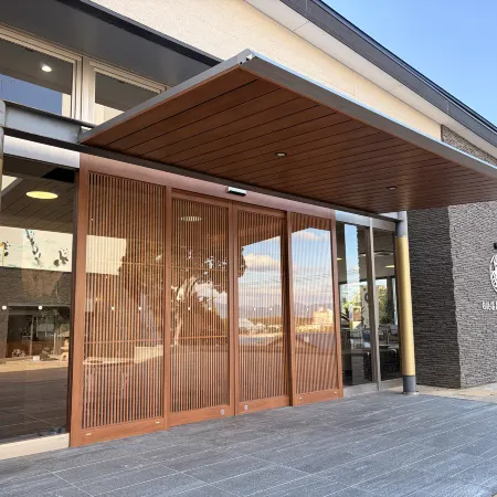 Shirahama Onsen Kisyu Hanto