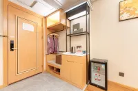 MEHOOD LESTIE Hotel (Nanchang West Railway Station International Expo City hotel) - بار