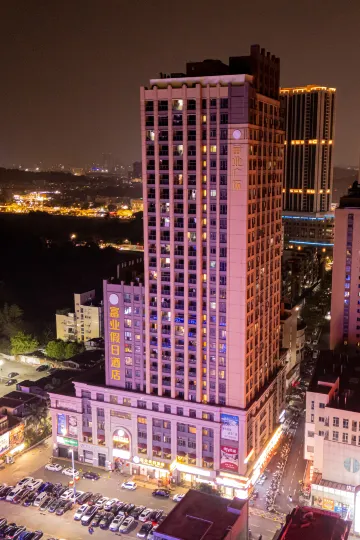 Fuyue Holiday Hotel(fuhua street store)