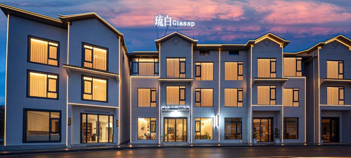 Sanqing Mountain Lv Bai • Giassp Mountain Wild Aesthetic Homestay (Gangshou Cable Car Store 徳興のホテル