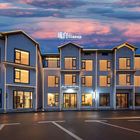 Sanqing Mountain Lv Bai • Giassp Mountain Wild Aesthetic Homestay (Gangshou Cable Car Store