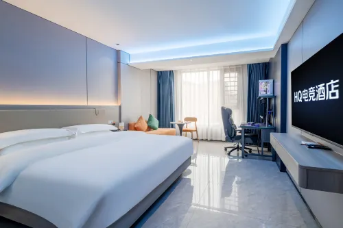 Heyuan HQ E-Sports Hotel
