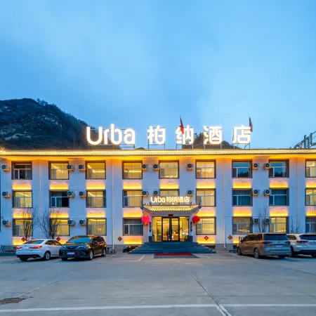 Bona Hotel · Wutaishan Scenic Area