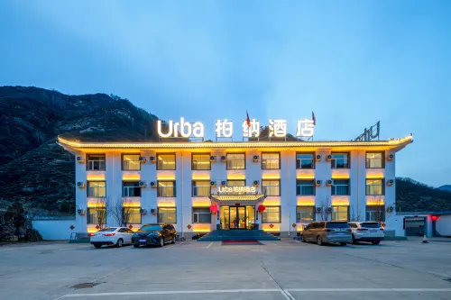 Bona Hotel · Wutaishan Scenic Area