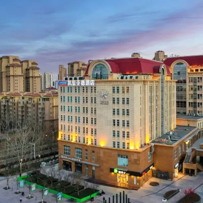 Kyriad Hotel (Tianjin Sino-Singapore Eco-City) Hotels near Tianjin Aqua Magic