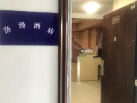Luoman Hotel