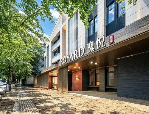 Royard Hotel(Du Fu Thatched Cottage Qingyang Palace Branch)