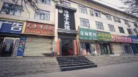 Huzhu Temple Xuanzi Hotel