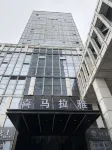 Himalaya Serviced Residence Wuxi - Condos